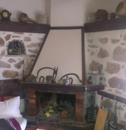 Guest House Smolyan *